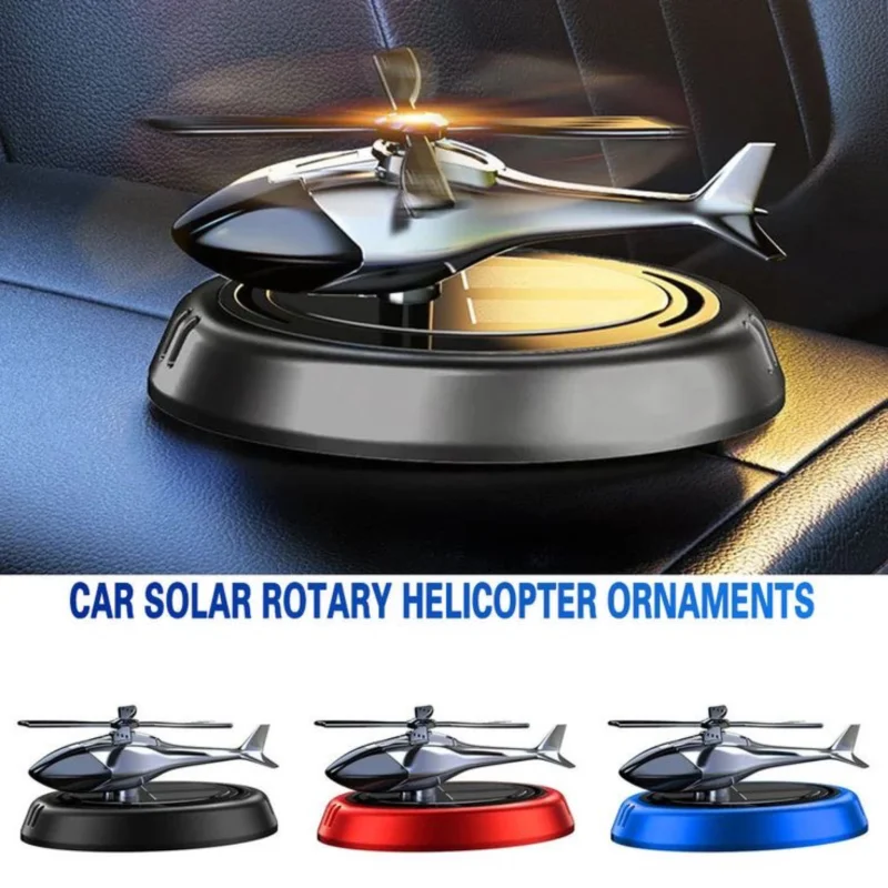 خوشبوکننده هلیکوپتری